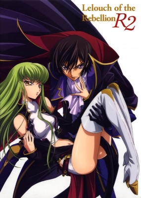 Код Гиас: Восставший Лелуш (второй сезон) / Code Geass Hangyaku no Lelouch R2