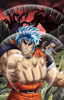 Торико (фильм) / Toriko 3D: Kaimaku! Gourmet Adventure!!