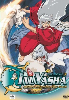 Инуяся (фильм третий) / Inuyasha: Tenka Hadou no Ken