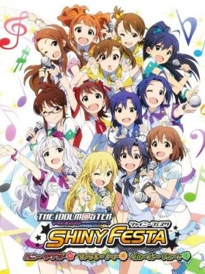 Идолмастер ОВА / The Idolmaster: Shiny Festa