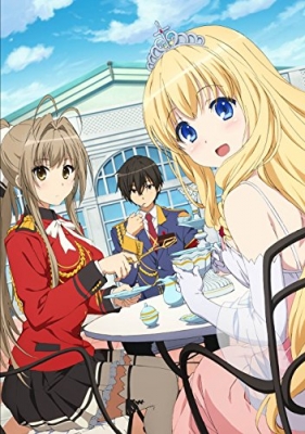 Великолепный парк Амаги ОВА / Amagi Brilliant Park OVA