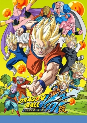 Драгонболл Кай (второй сезон) / Dragon Ball Kai (2014)