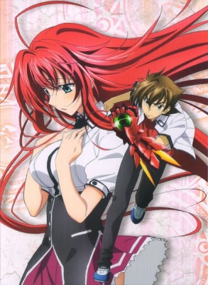 Демоны старшей школы ОВА / High School DxD OVA