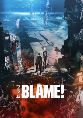 Блейм! Город, что умирает с древности / Blame! Movie